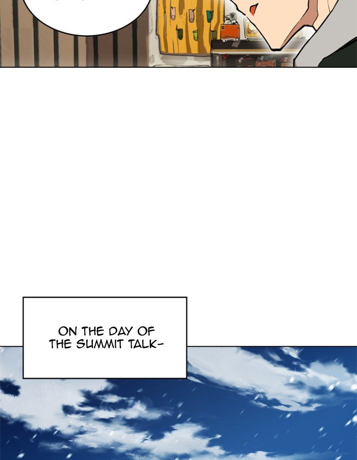 Hardcore Leveling Warrior chapter 214 page 78