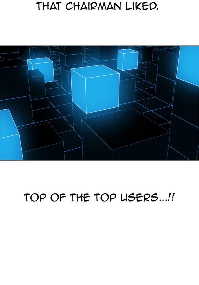 Hardcore Leveling Warrior chapter 218 page 4