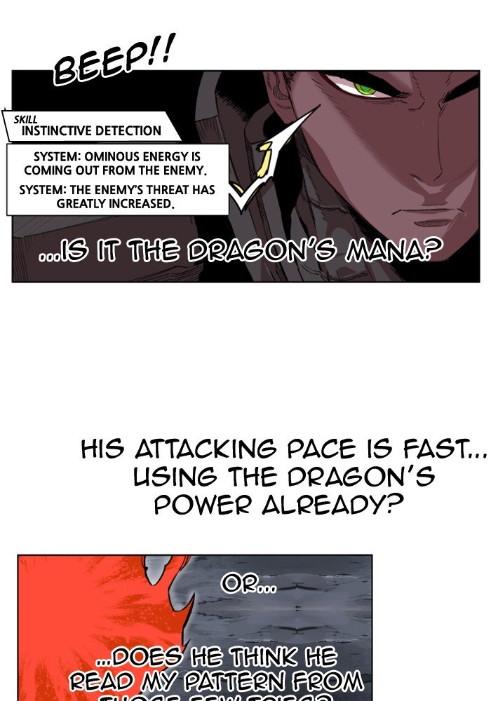 Hardcore Leveling Warrior chapter 218 page 61