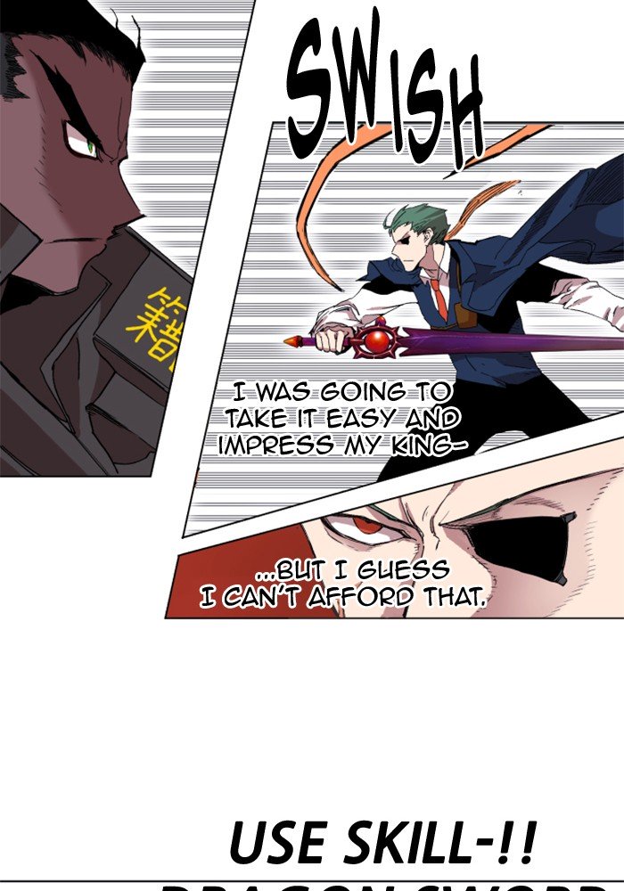 Hardcore Leveling Warrior chapter 218 page 78