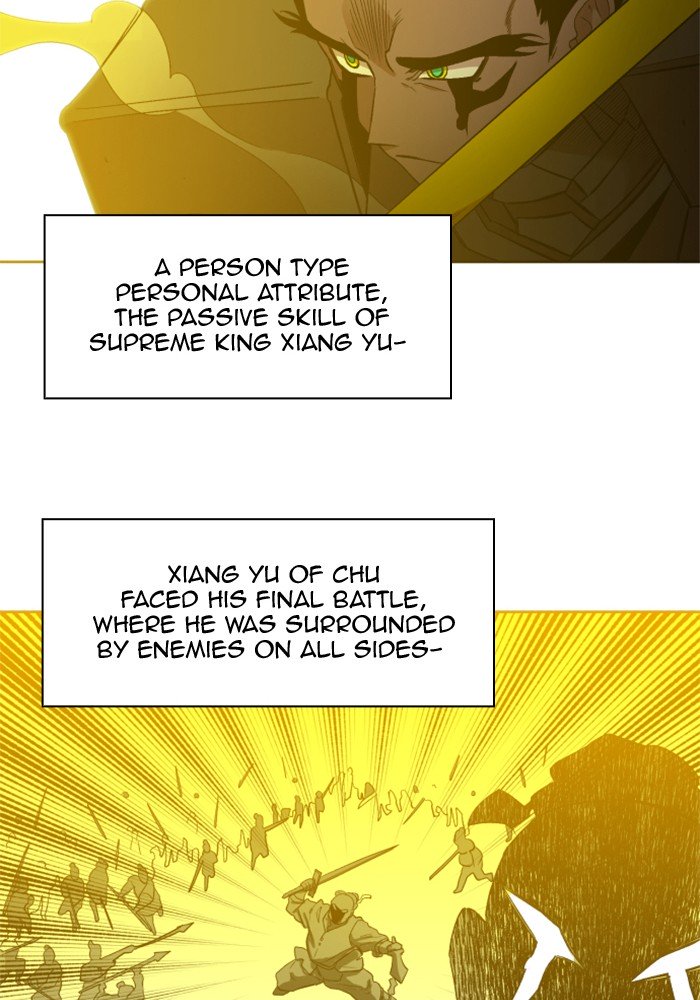 Hardcore Leveling Warrior chapter 219 page 31