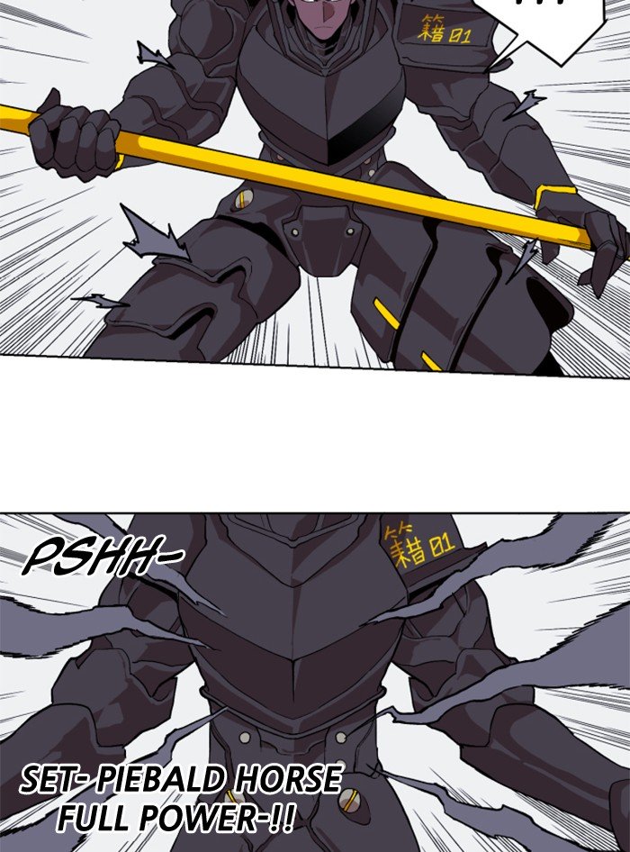 Hardcore Leveling Warrior chapter 219 page 43