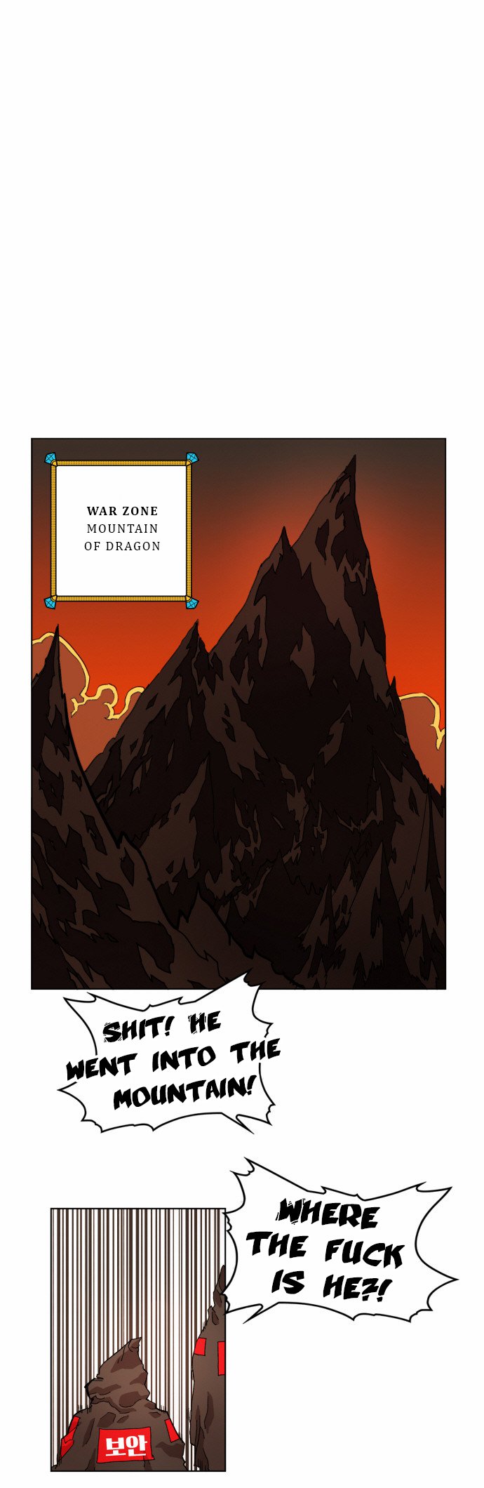 Hardcore Leveling Warrior chapter 22 page 17