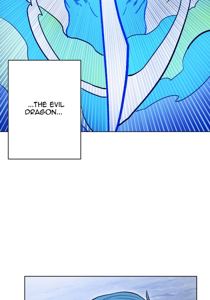 Hardcore Leveling Warrior chapter 221 page 4