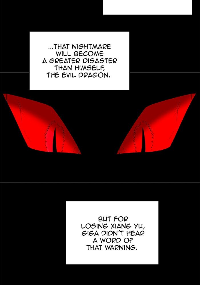 Hardcore Leveling Warrior chapter 222 page 27