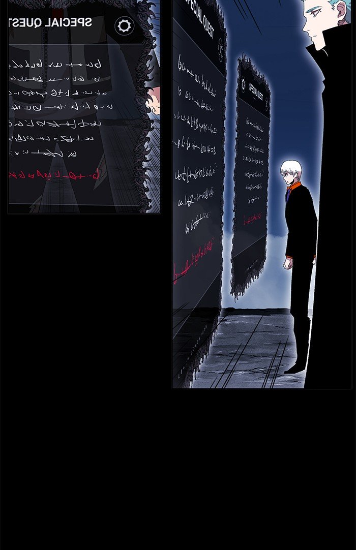 Hardcore Leveling Warrior chapter 222 page 51