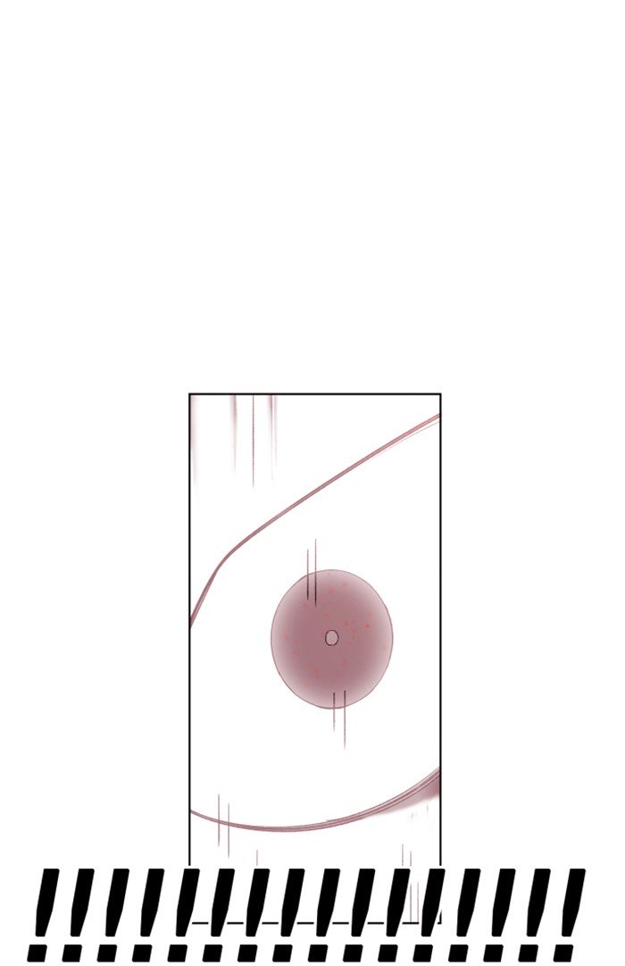 Hardcore Leveling Warrior chapter 224 page 17