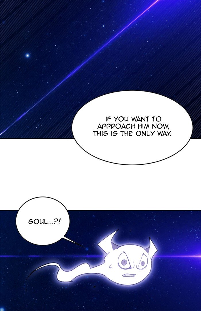 Hardcore Leveling Warrior chapter 224 page 3