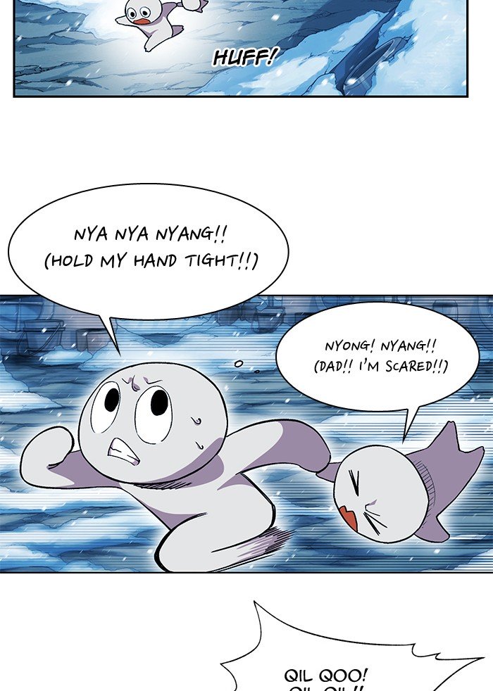 Hardcore Leveling Warrior chapter 225 page 19