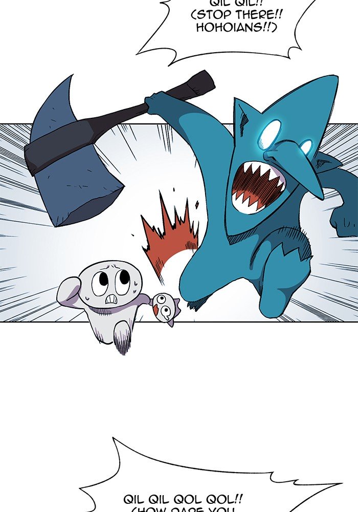 Hardcore Leveling Warrior chapter 225 page 20