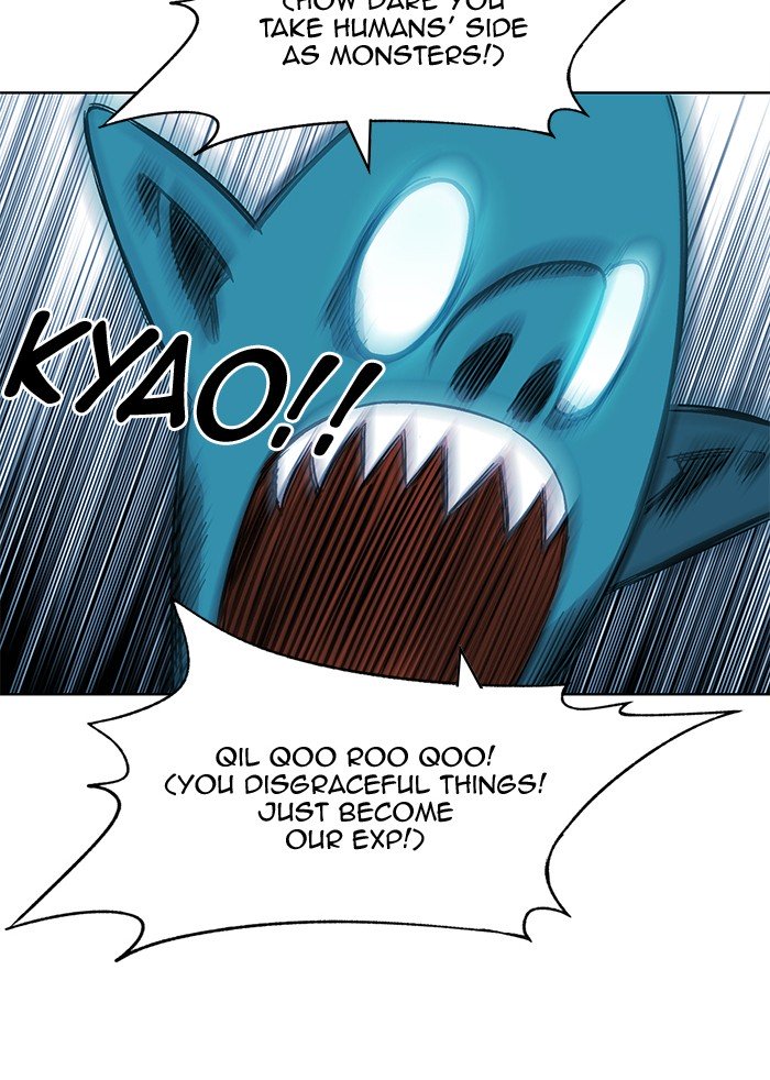 Hardcore Leveling Warrior chapter 225 page 21