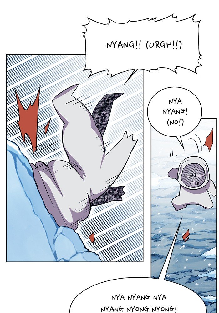 Hardcore Leveling Warrior chapter 225 page 23