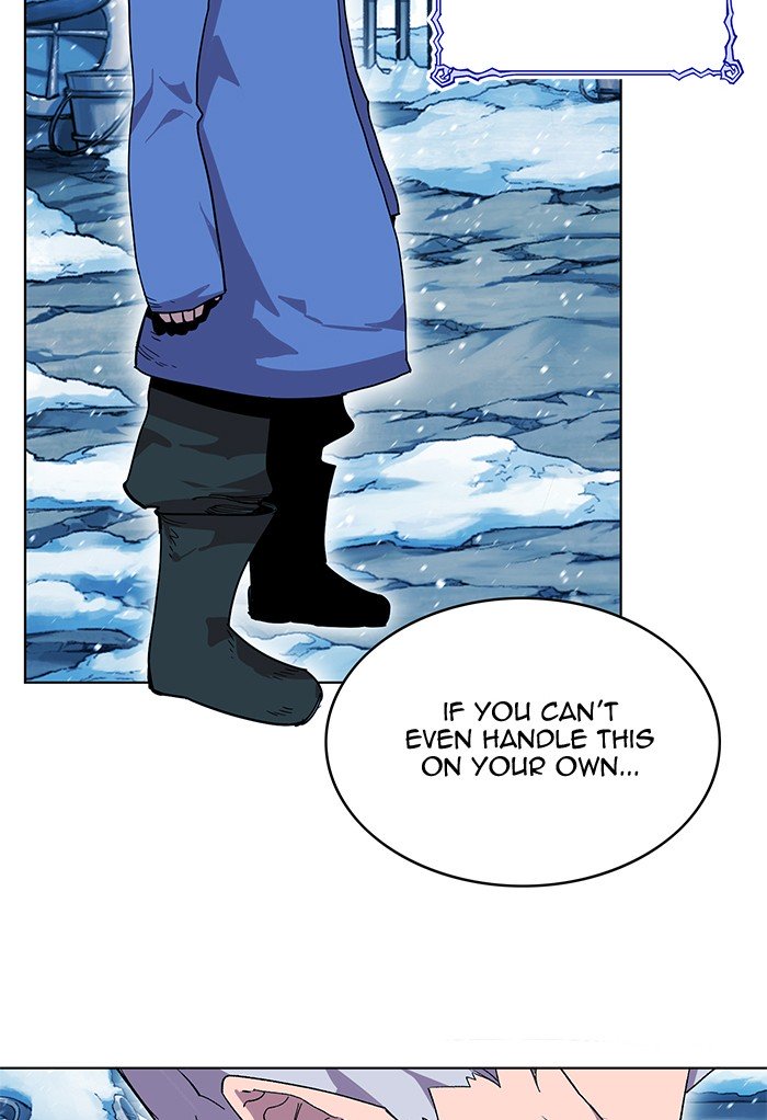 Hardcore Leveling Warrior chapter 225 page 45