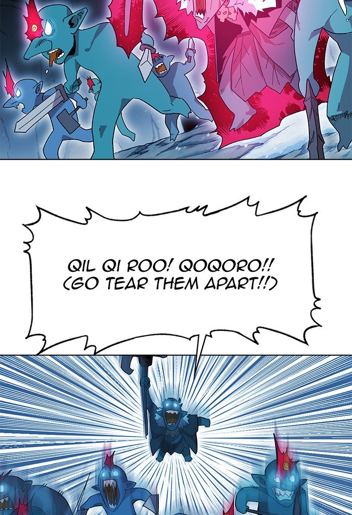 Hardcore Leveling Warrior chapter 225 page 47