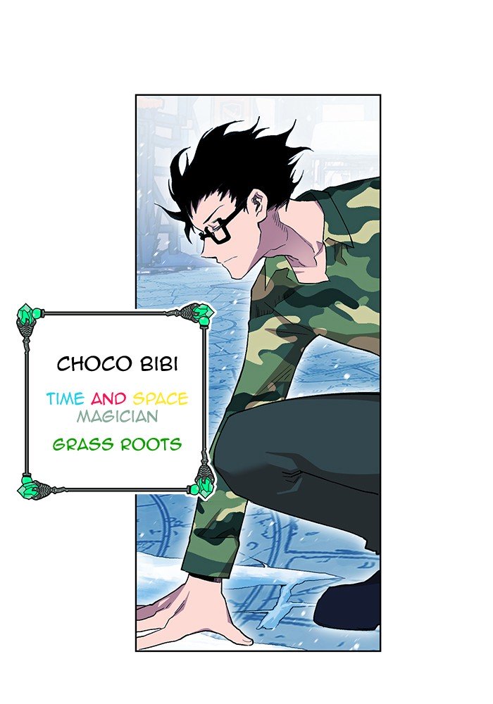 Hardcore Leveling Warrior chapter 225 page 8