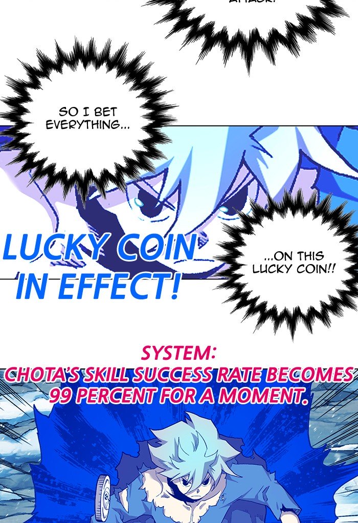 Hardcore Leveling Warrior chapter 226 page 17