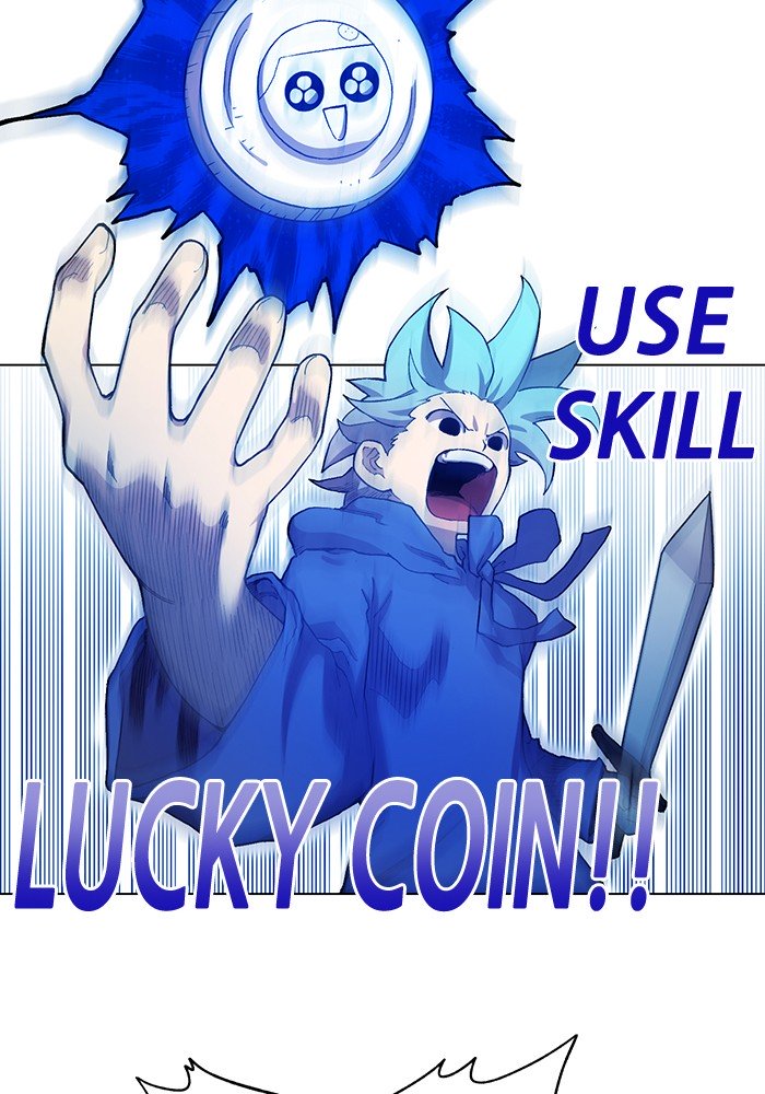 Hardcore Leveling Warrior chapter 226 page 2