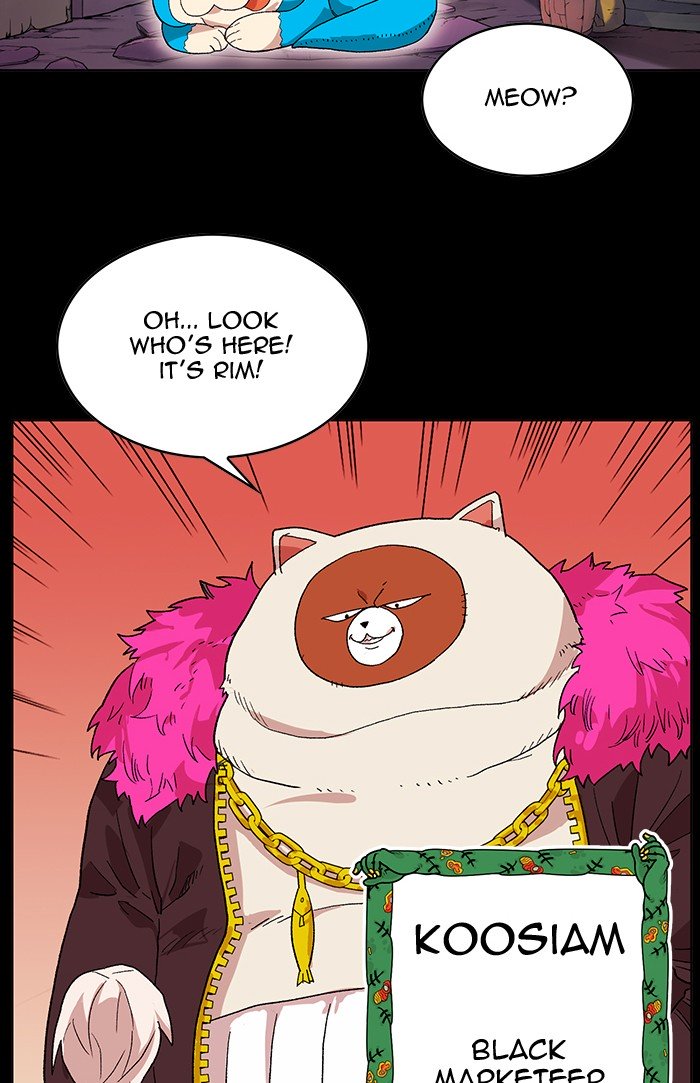 Hardcore Leveling Warrior chapter 226 page 26