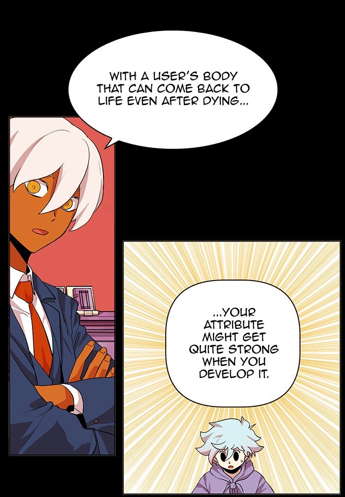 Hardcore Leveling Warrior chapter 226 page 45