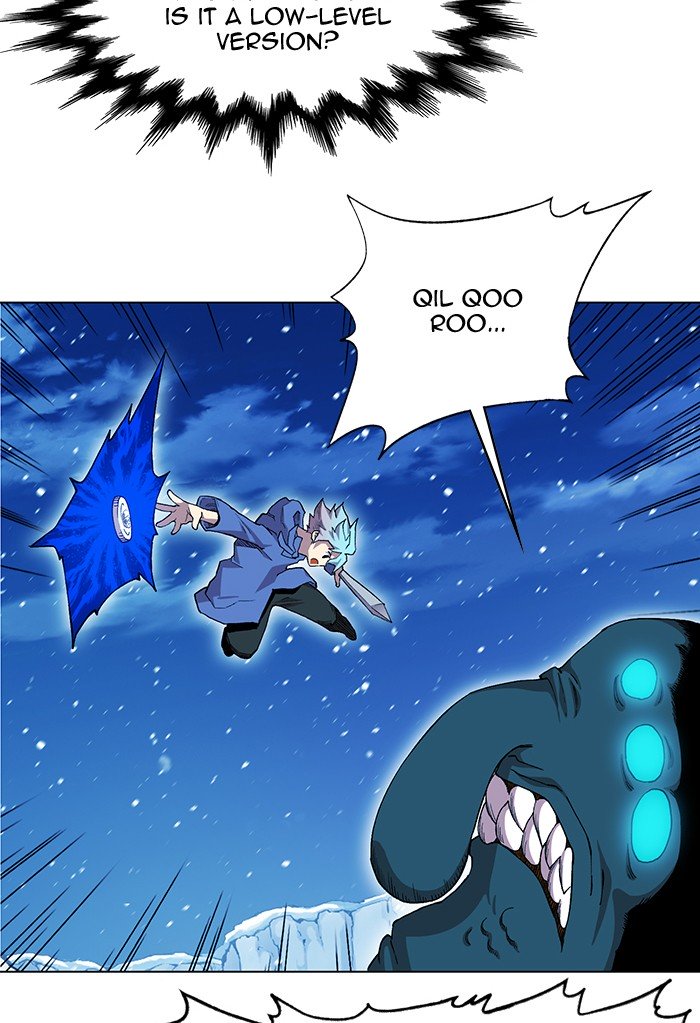 Hardcore Leveling Warrior chapter 226 page 5