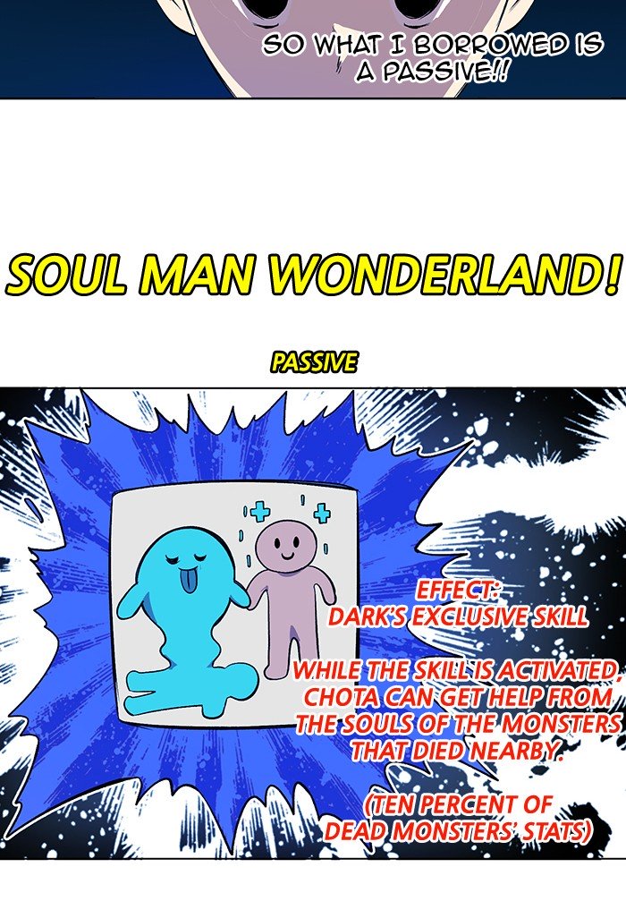 Hardcore Leveling Warrior chapter 226 page 57