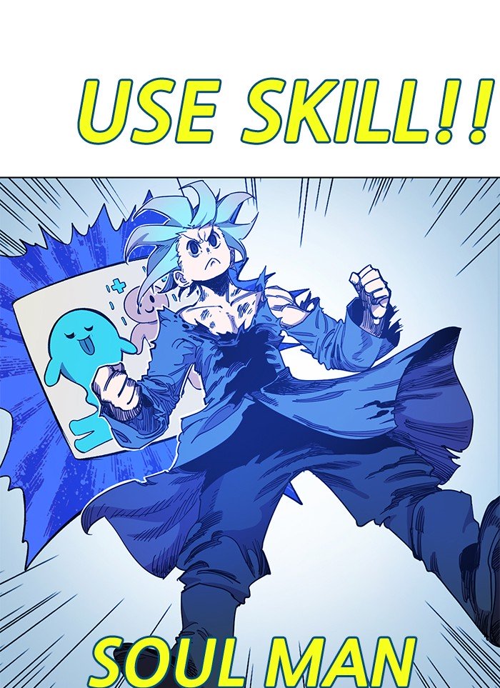 Hardcore Leveling Warrior chapter 226 page 60