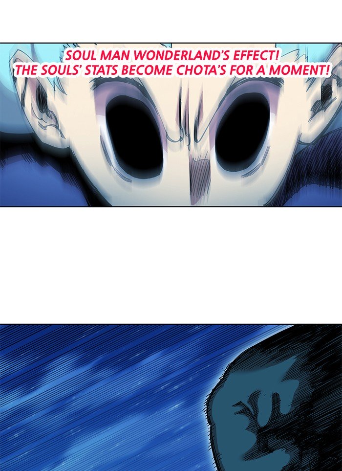 Hardcore Leveling Warrior chapter 226 page 64