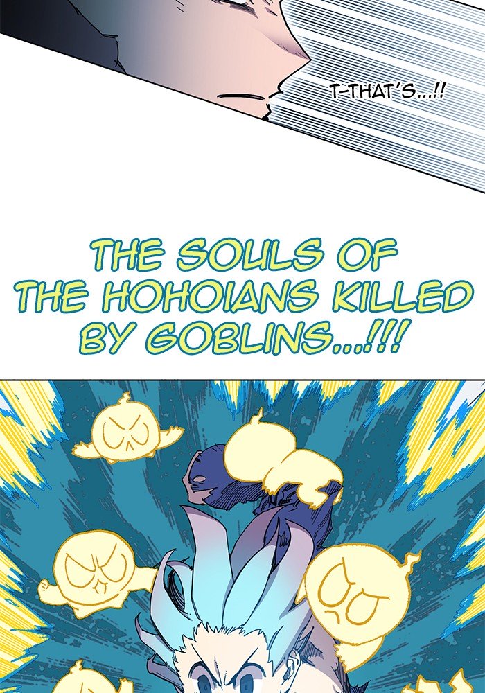 Hardcore Leveling Warrior chapter 226 page 69