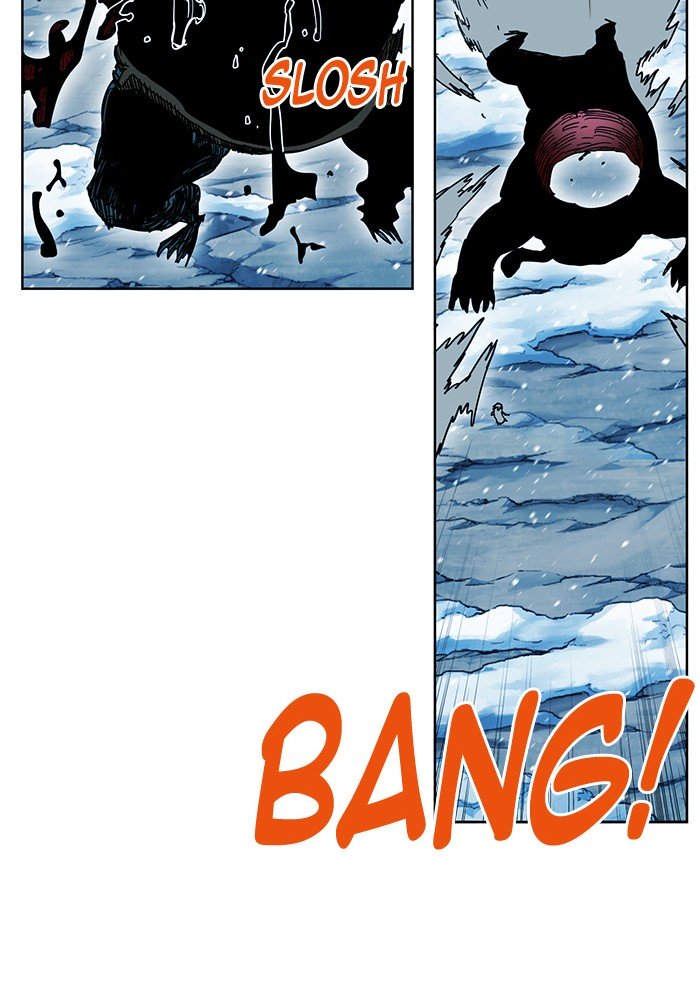 Hardcore Leveling Warrior chapter 226 page 75