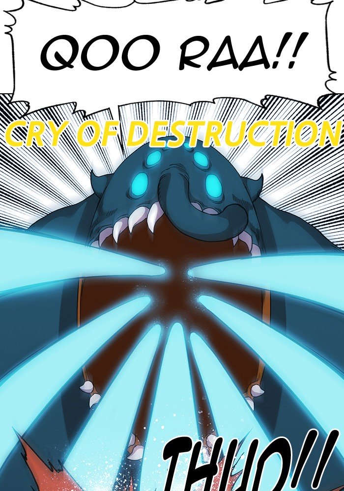 Hardcore Leveling Warrior chapter 226 page 8