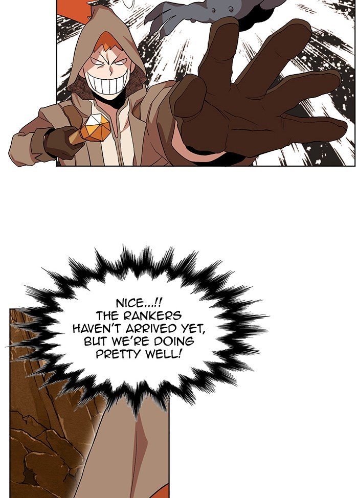 Hardcore Leveling Warrior chapter 228 page 5