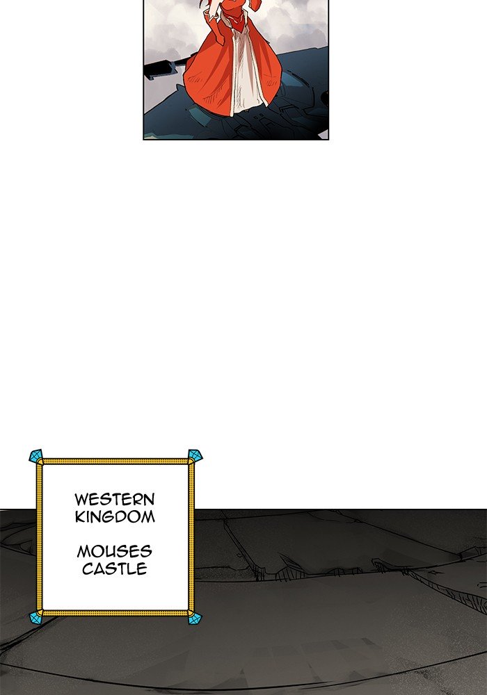 Hardcore Leveling Warrior chapter 228 page 79