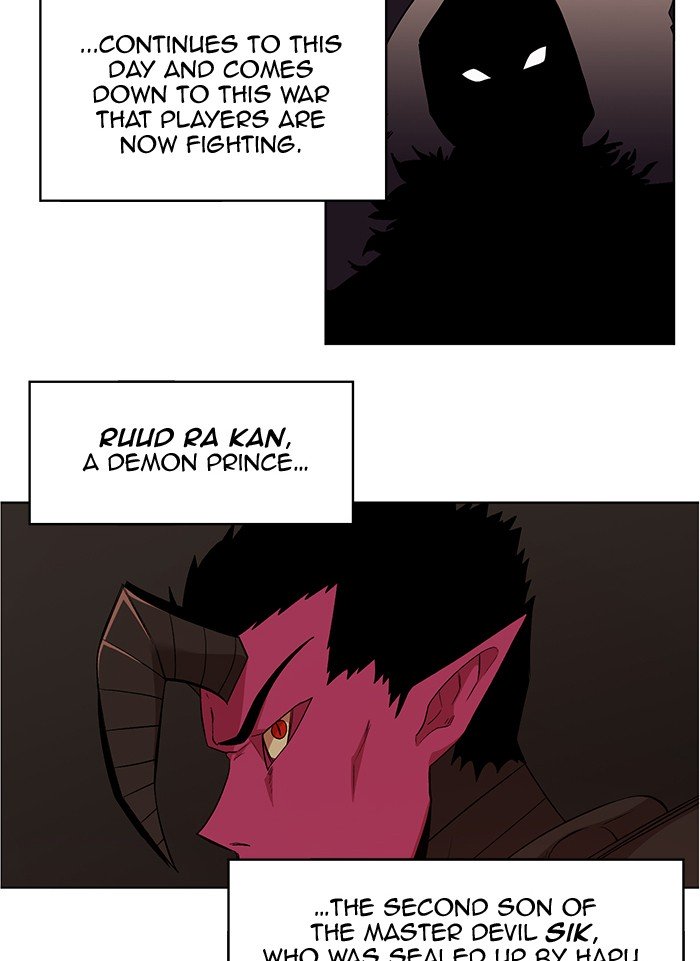 Hardcore Leveling Warrior chapter 230 page 11