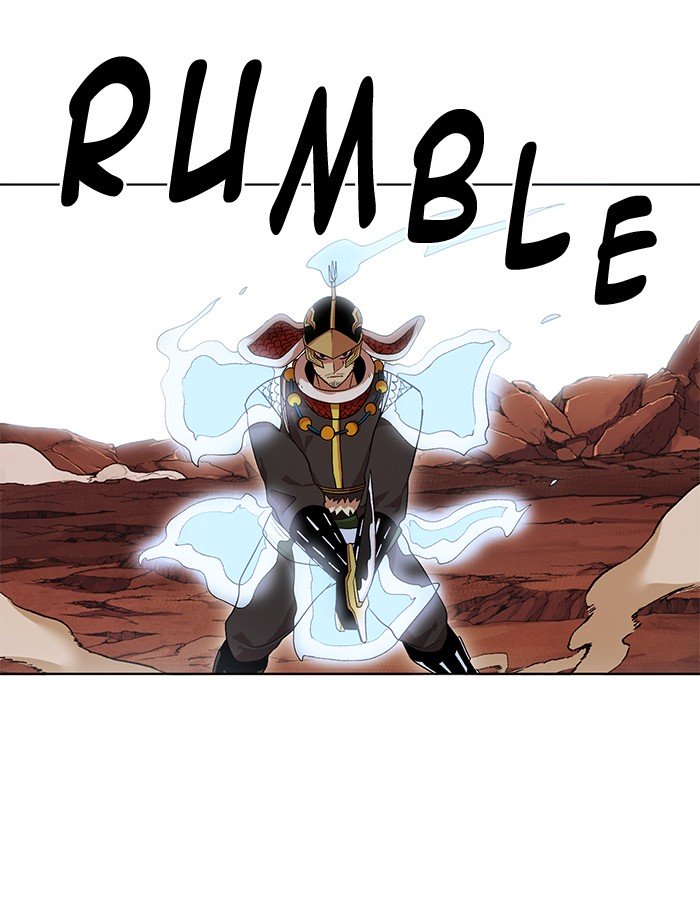 Hardcore Leveling Warrior chapter 231 page 1