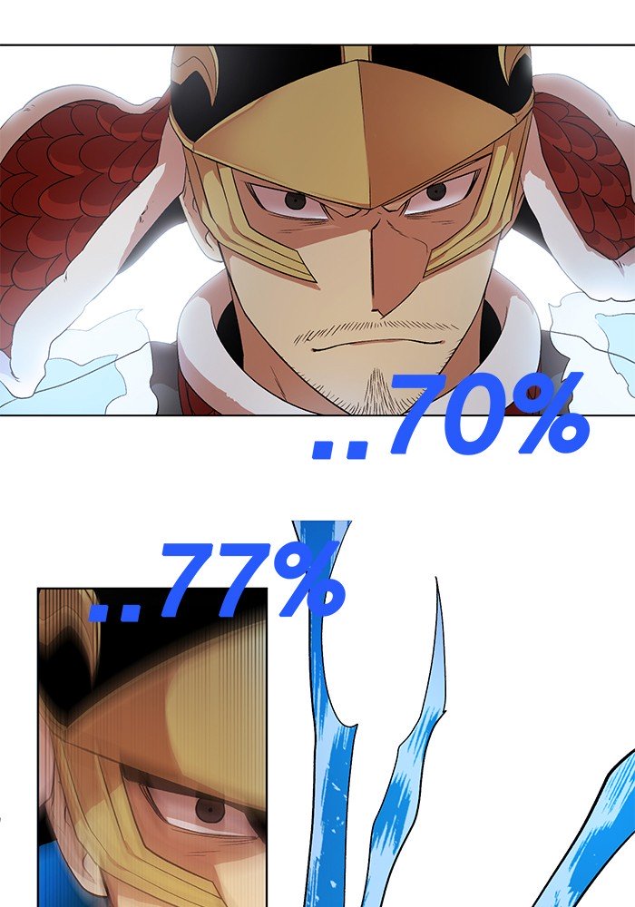 Hardcore Leveling Warrior chapter 231 page 2