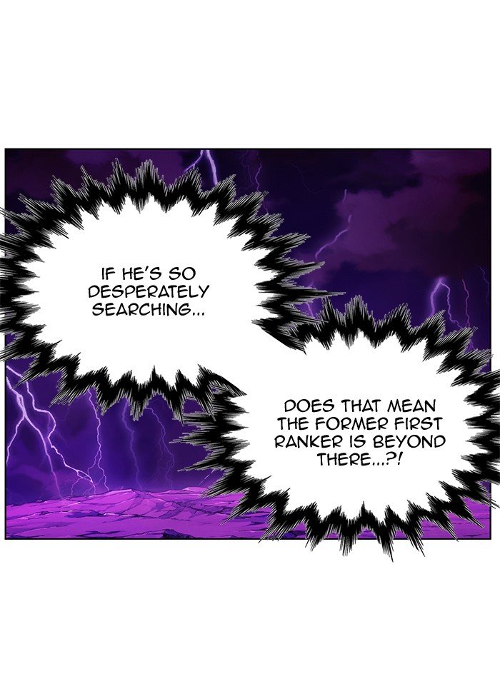 Hardcore Leveling Warrior chapter 232 page 21