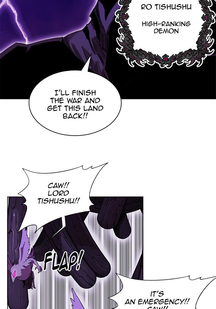 Hardcore Leveling Warrior chapter 232 page 31