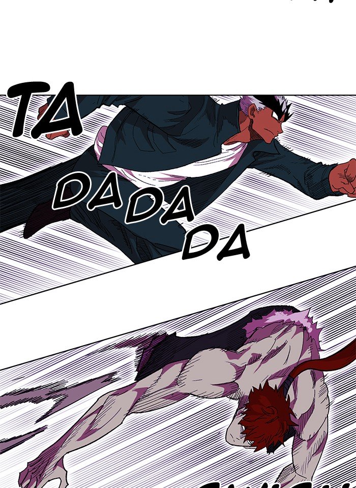 Hardcore Leveling Warrior chapter 232 page 47