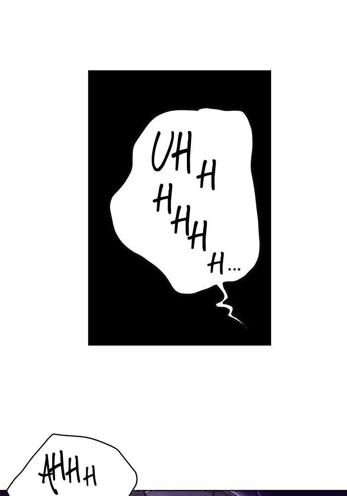 Hardcore Leveling Warrior chapter 233 page 12