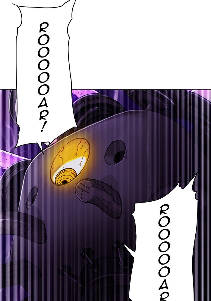 Hardcore Leveling Warrior chapter 233 page 4