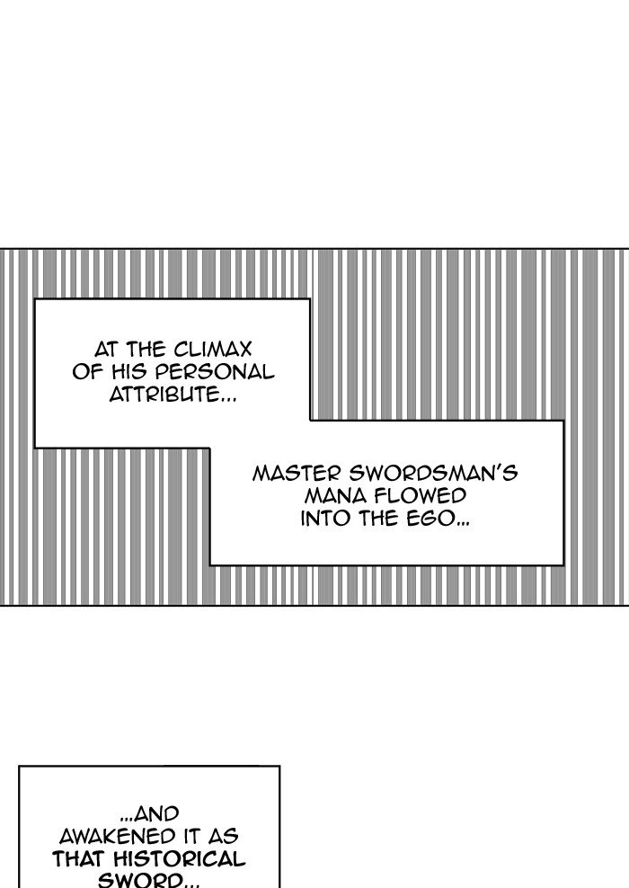 Hardcore Leveling Warrior chapter 233 page 81