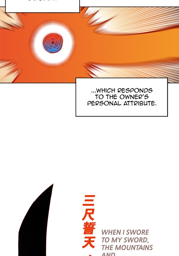 Hardcore Leveling Warrior chapter 233 page 82