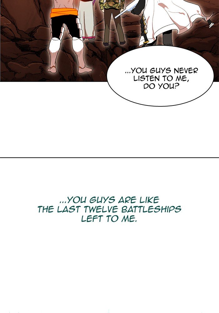 Hardcore Leveling Warrior chapter 234 page 102