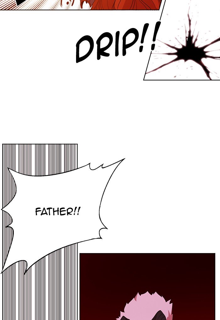 Hardcore Leveling Warrior chapter 234 page 32