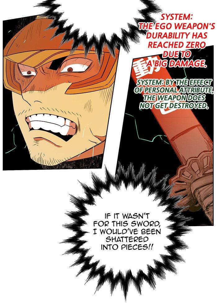 Hardcore Leveling Warrior chapter 234 page 74