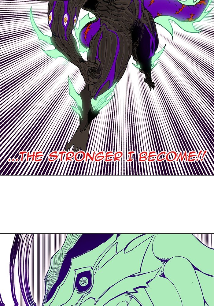 Hardcore Leveling Warrior chapter 235 page 84