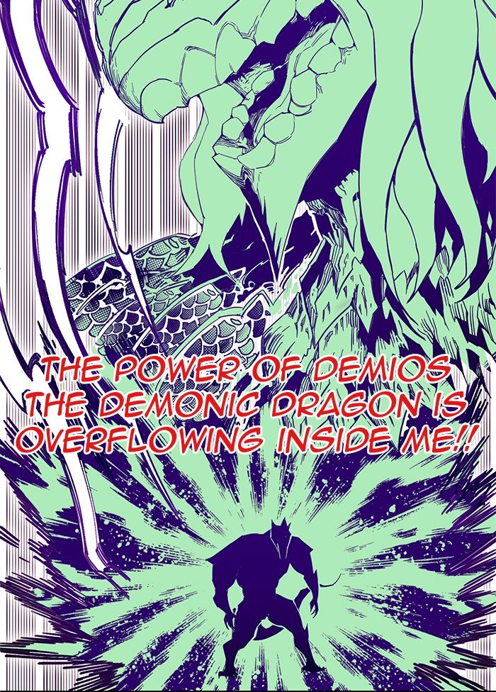 Hardcore Leveling Warrior chapter 235 page 85