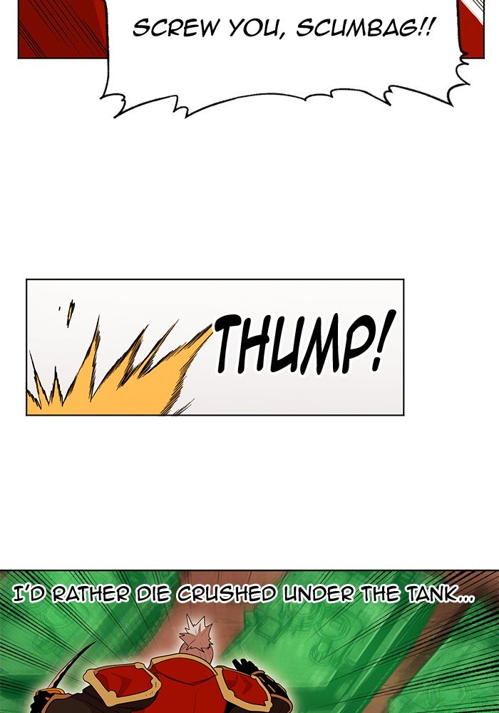 Hardcore Leveling Warrior chapter 236 page 27