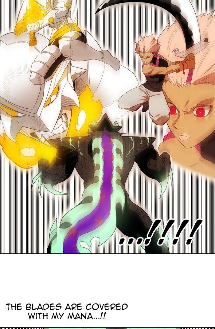 Hardcore Leveling Warrior chapter 236 page 43