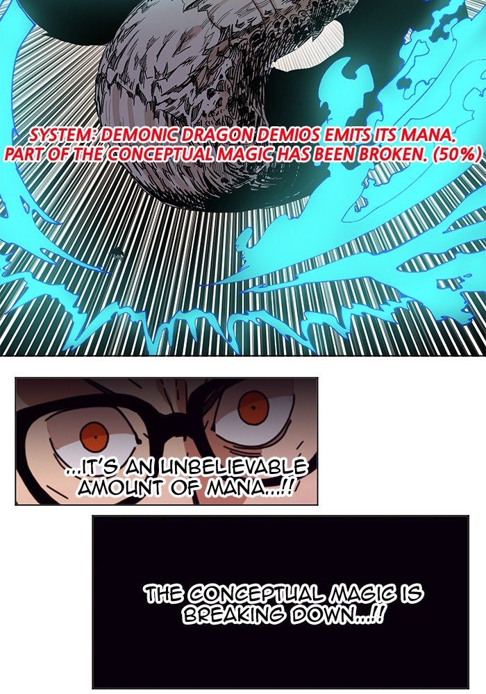 Hardcore Leveling Warrior chapter 236 page 74